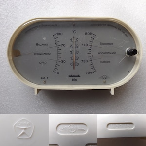 Vintage Weather Station USSR , Free Worldwide Shipping