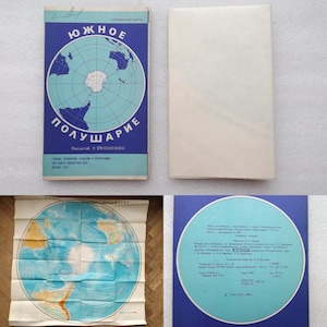 May include: A vintage map of the Southern Hemisphere, featuring a blue and white design with Russian text. The map is in a blue box with the title "Южное Полушарие" and a scale of 1:25,000,000. The image also shows the unfolded map and a separate information sheet.