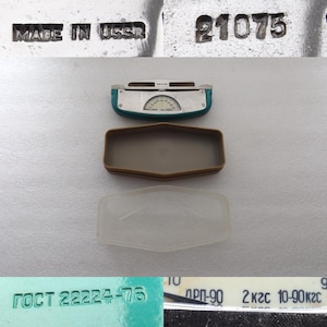 Vintage Dynamometer Medizinisch Mechanische Alte UdSSR Russische Sowjetunion, w / Original Box, kostenloser weltweiter Versand