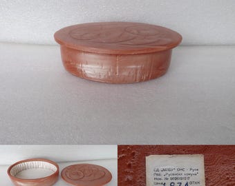 Beautiful  Vintage 1974s, Catalin Jewellery Box 566gr. , Free Worldwide Shipping