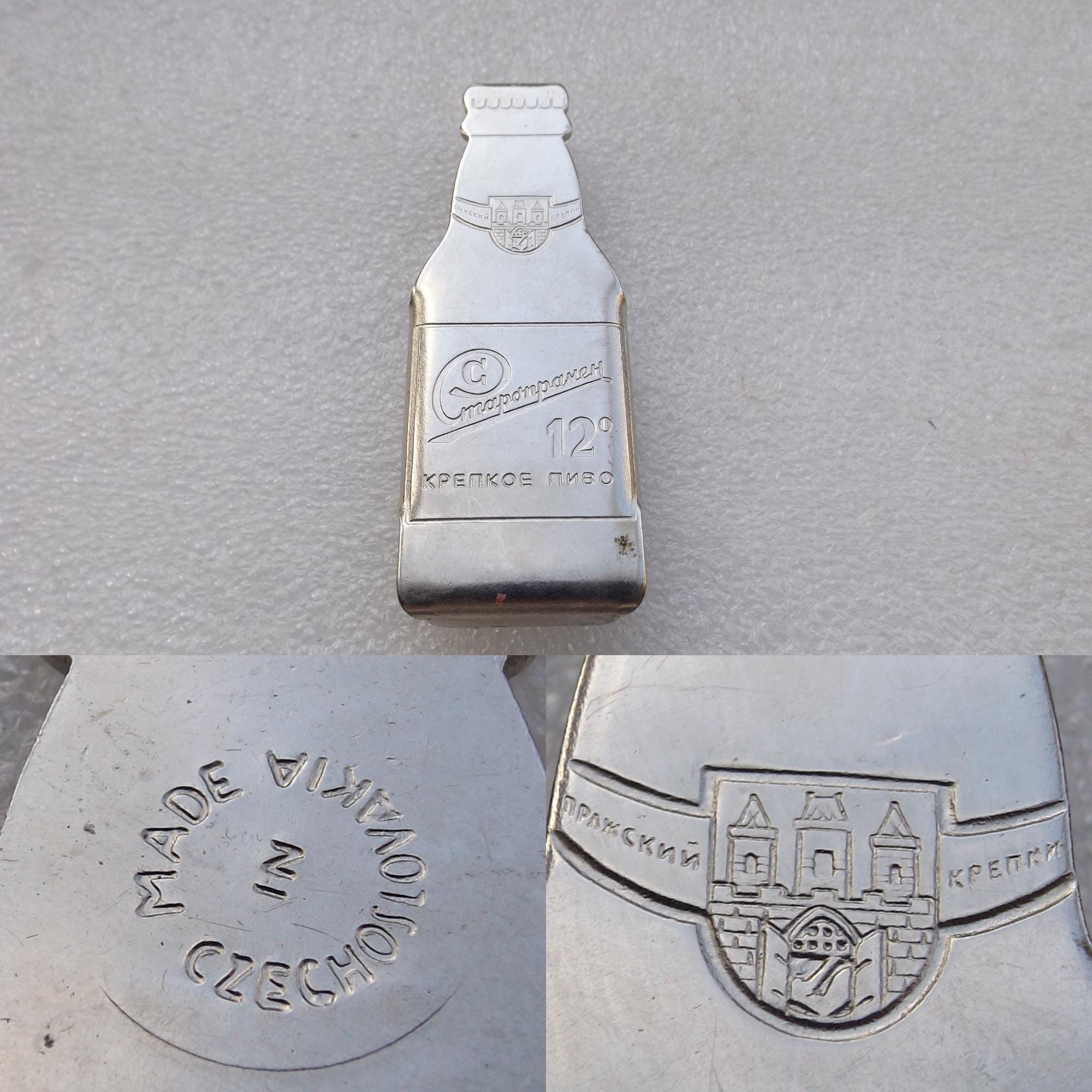 Rare Vintage Beautiful Bottle Opener , Staropramen Beer, Inscription in Cyrillic , Stainless Steel , Made in Czechoslovakia , FREE SHIPPING