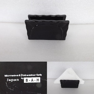 Vintage authentische japanische Keramik Servietten- / Briefhalter mikrowellen- und spülmaschinenfest von BH, Made in Japan, AUSGEZEICHNET, KOSTENLOSER VERSAND