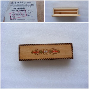 Boîte à crayons vintage en bois, fabriquée en Bulgarie dans les années 1976. Boîte peinte à la main, boîte d'école, boîte traditionnelle décorée à la main, NEUF, livraison gratuite