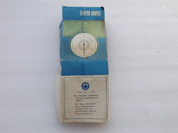Vintage 1981 USSR Soviet Union Kitchen/Fishing Balance Scale
