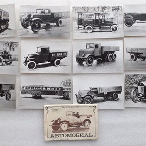 Cartes postales soviétiques vintage de l'URSS des années 1983. avec housse, 12 photos de voitures anciennes, premières voitures rétro soviétiques, livraison gratuite dans le monde entier
