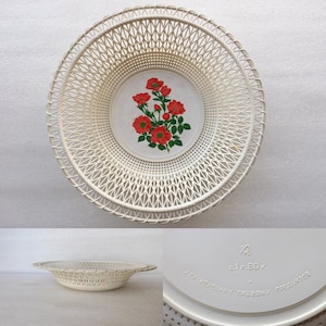Beautiful Vintage Plastic Fruit Bowl , Colander , Strainer , Basket , USSR 1970's , Free Worldwide Shipping