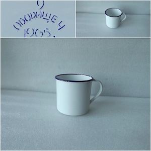 Vintage 1965s. Enamelware , Enamel Cup , FREE SHIPPING