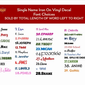 Personalized Custom Name Iron On Vinyl Decal Transfer Sold By Total Length- left to right- DIY Christmas Stocking, wedding, Iron on name