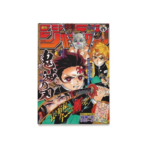 Demon Slayer Hardcover Journal A5 128 Pages Blank Or Ruled Etsy