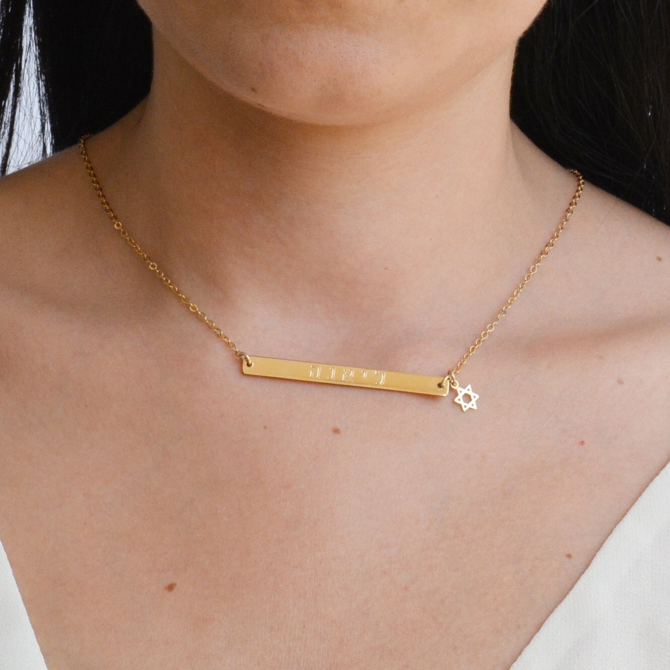 Hebrew Necklace Gold Bar Necklace 