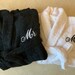 Personalised Luxurious Bath Robes Mr/Mrs His/Hers 100% Egyptian Cotton Towelling robes Christmas Birthday gift wedding anniversary Gift 
