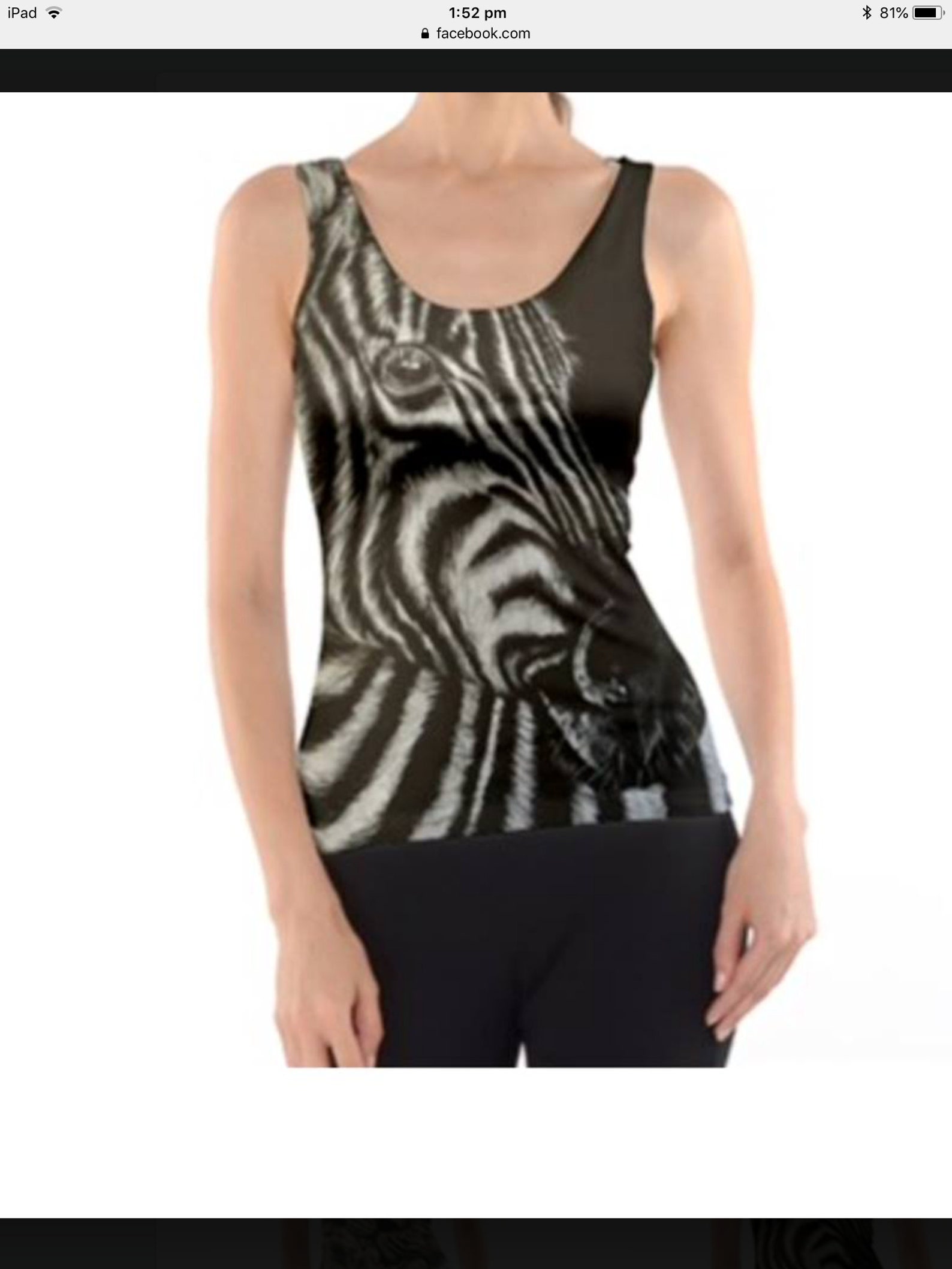 LADIES ZEBRA VEST Top for Zebra Lovers, Animal T Shirt, Clothing for Her, Wildlife Fabric Top