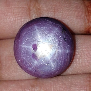 Star Ruby Gemstone Cabochon: 71.60cts Natural Untreated Red 6Ray Star Round Shape 22mm