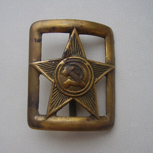 WW2 Red Army Brass Officer Belt Buckle with Star М35