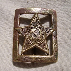 WW2 Red Army Brass Officer Belt Buckle with Star М35