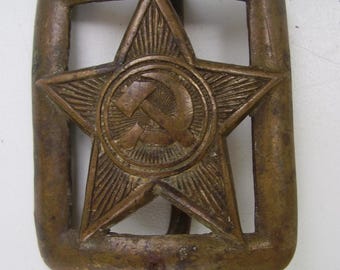 WW2 Red Army Brass Officer Belt Buckle with Star М35