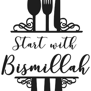 Start with Bismillah SVG