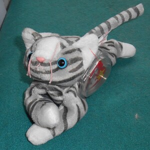 TY Beanie Baby Collection - Prance - 5th Generation - 1997 - Gray