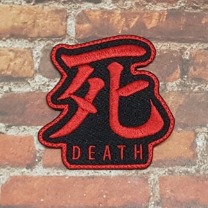 Death Kanji Patch, Video Game Badge, Popular Gaming Label, Dark Fantasy Patch
