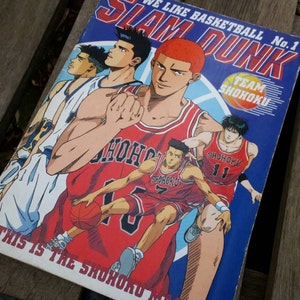 90s Vintage スラムダンク _slam dunk__ note book