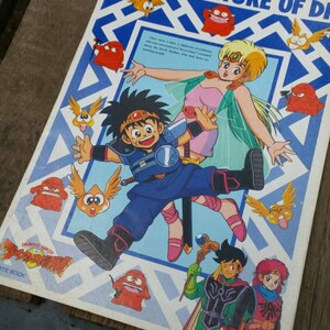 90s Vintage ドラゴンクエスト ダイの大冒険 _the adventure of dai__ note book