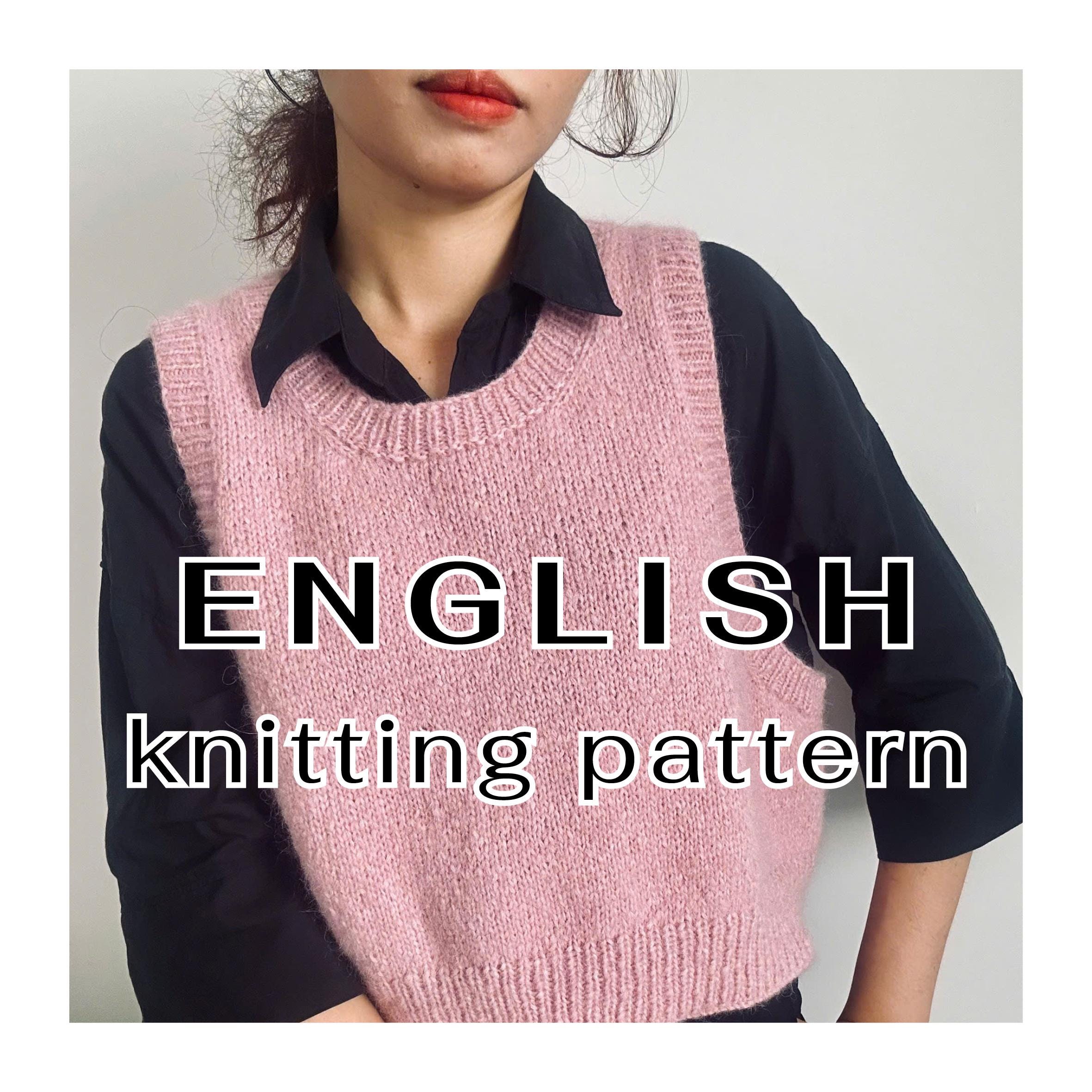 Knitting Pattern | the Boxy Vest | Topdown Knitting Modern