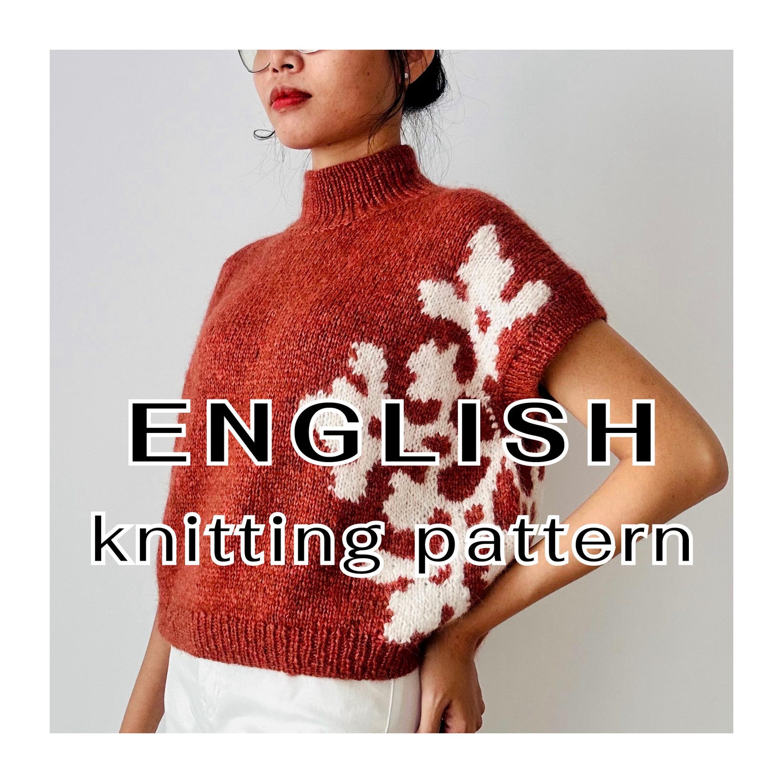 Knitting Pattern | the SNOWFLAKE Vest | Christmas Sweater Vest Pattern ...