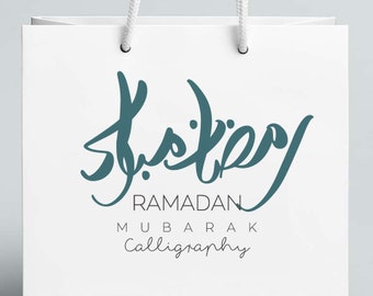 Islamic Svg Files Etsy