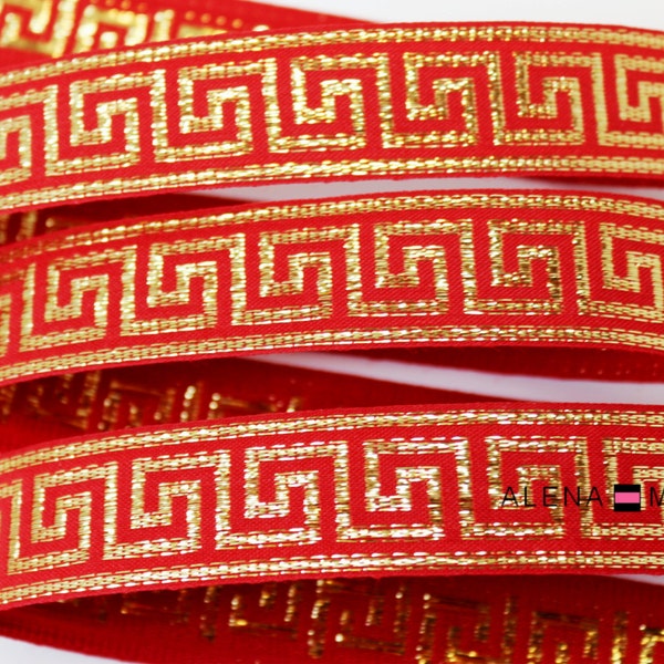 5 yards 7/8" Red Gold Greek Key Woven Grosgrain Ribbon