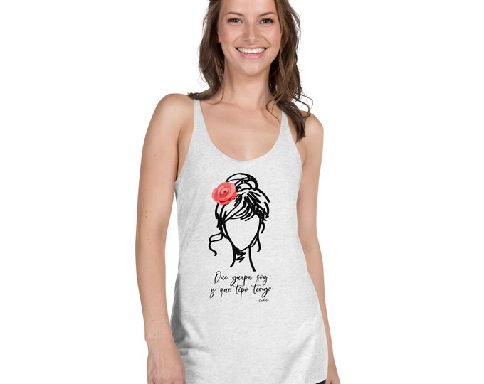 Beautiful I am and what kind do I have - Women's sports shirt