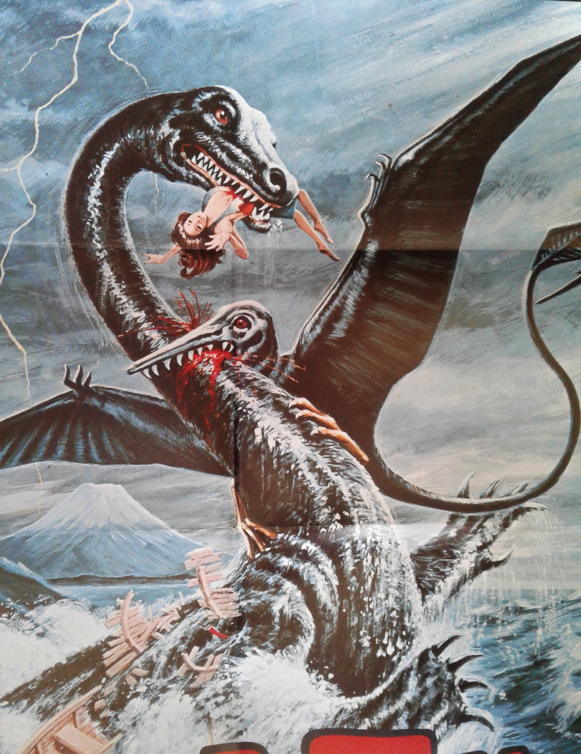Legend of Dinosaurs & Monster Birds. Turkish Monster Movie Poster. 1977 ...