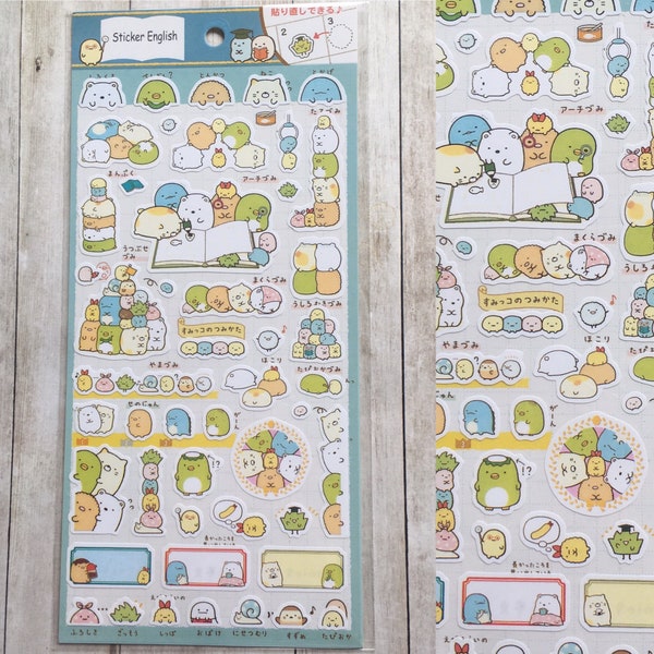 sumikko gurashi stickers