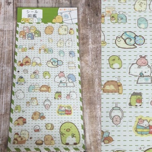 sumikko gurashi stickers