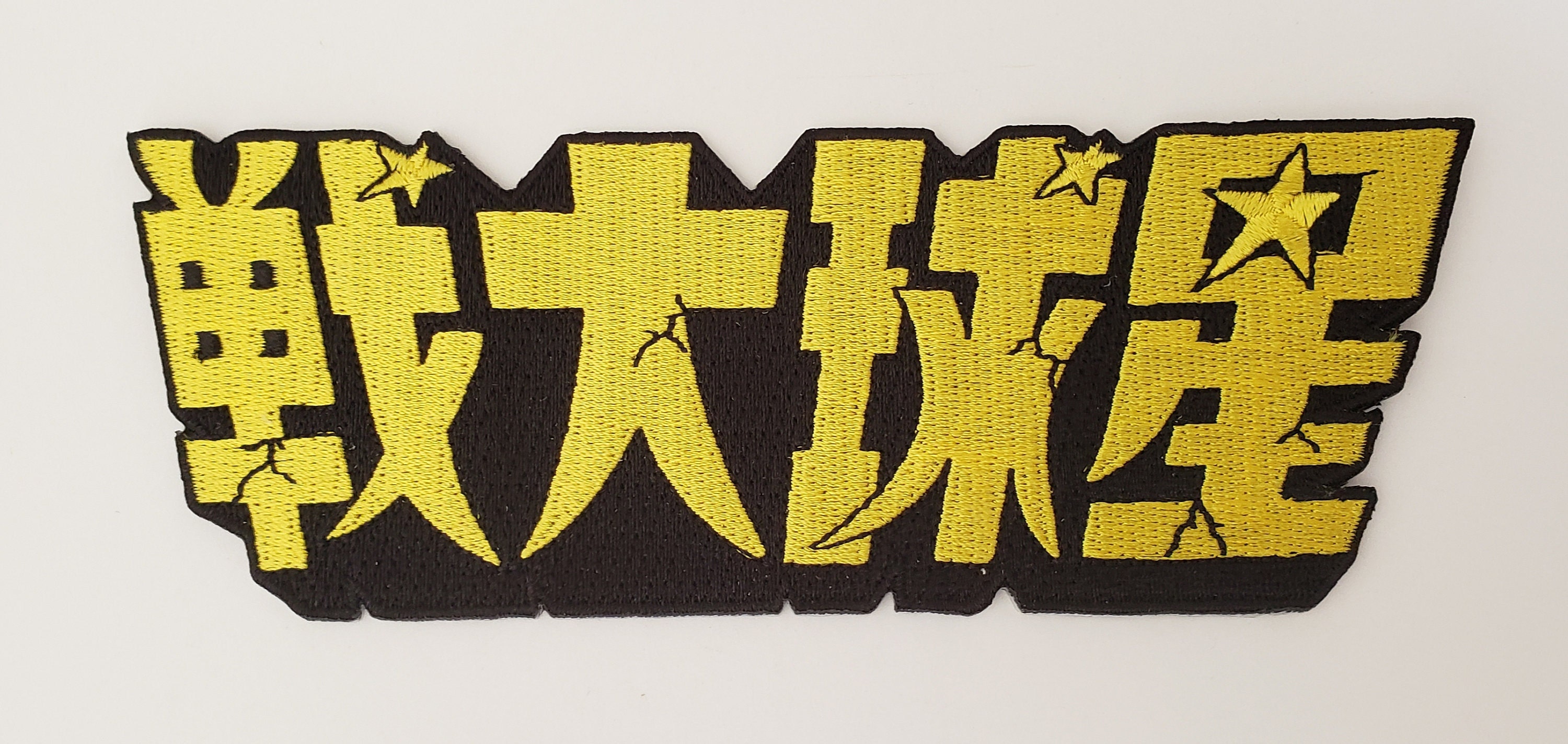 Star Wars Japanese LOGO Patch how-to-write-authorization-letter-for-bank-statement-infoupdate