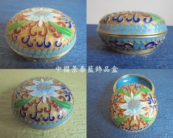 Chinese Cloisonne Floral Round Shaped Lidded Gold Trinket Box- Chinese Traditional Flower Design- Oriental Antique Home Decor