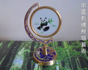 Embroidered Panda Silk Art Put in Circle Metal Frame + Cloisonne Stand with Design of Dragon & Phoenix- Chinese Vintage Desk Ornament