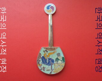 Korean Artistic Enamel Spoon- Historical Scene, “Working Korean Couple”- Korean Vintage Decorative and Collectible Dining Ware