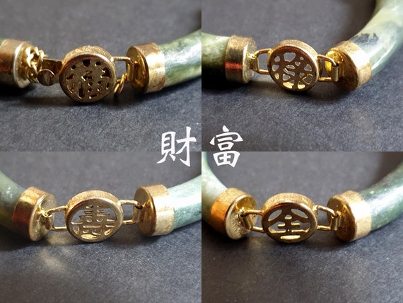 Chinese Vintage Jade Link Bracelet for Fortune- E… - image 6