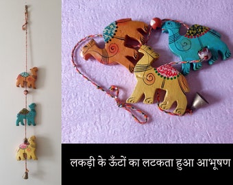 Indian Vintage Hand Carved and Painted Three Colorful Wooden Camels & Bell Hanging Ornament- South Asian Wall Decoration Made for Deepavali