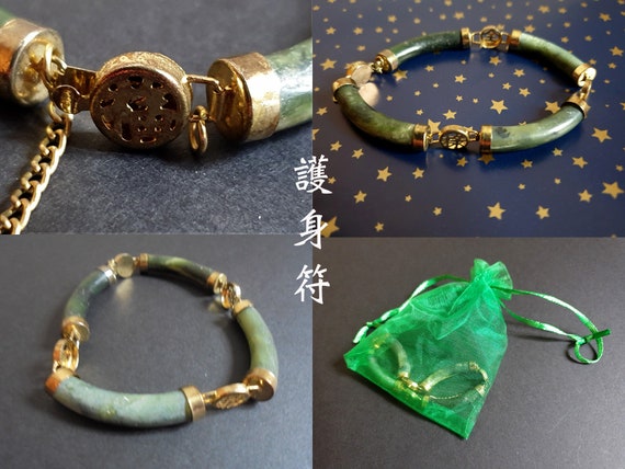 Chinese Vintage Jade Link Bracelet for Fortune- E… - image 10