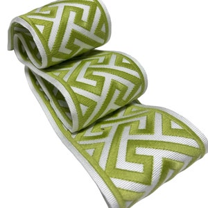 Lime Greek Key Tape Trim -  Wide trim - Home Decor Trim - Curtain Braid - Custom Cut Yardage - Furniture Embellishments