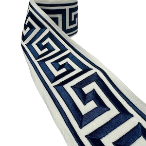 Ivory/Navy Geometric Tape Trim - Greek Key - modern - wide - certain trim - pillow trim - upholstery trim - trim by the yard