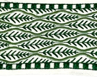 Bristol Green Tape Trim  - Cream - Taupe - Trim by the Yard - Custom Cut Trim - Pillow Trim - Drapery Trim - Multicolored