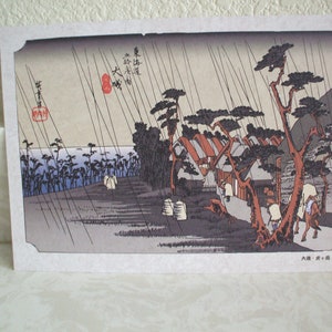 Ukiyo-E woodblock print