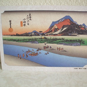 Ukiyo-E woodblock print