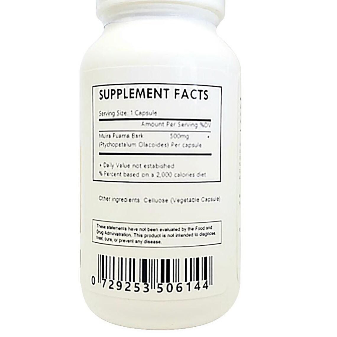 Muira Puama Bark Powder Capsules 500mg Each ptychopetalum Etsy