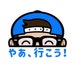 Tomo Dachi