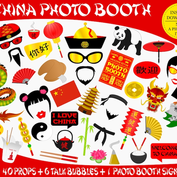 PRINTABLE China Photo Booth Props-Chinese Party Props-PRINTABLE Asia Photo Props-Printable Travel Props-China Photo Props-Instant Download