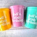 80s Party Cups 80s Party Decorations 80s Birthday Cups I - Etsy