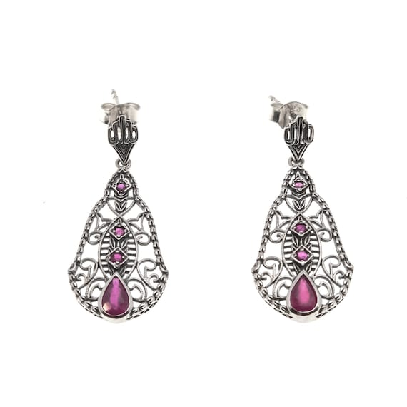 Colour Rush - Estate Sterling Silver Ruby Filigre… - image 1
